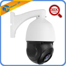 4,5 ''30X зум AHD1080P 2,0 5MP PTZ скоростная купольная ик-камера ночная наружная CMOS автоматическая поддержка 5MP CVI TVI AHD для daha hk xm 5mp DVR