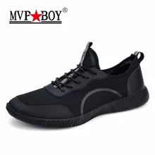 Brand Men Casual Shoes 2017 New Two Styles Fashion Mesh Breathable Men Summer Shoes Super Light Male Footwear Big Size 35-48