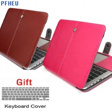Горячая Бизнес кобура pu кожаный чехол для Apple MacBook Air Pro retina 11 12 13,3 15,4 Pro 13 15 дюймов с сенсорной панелью
