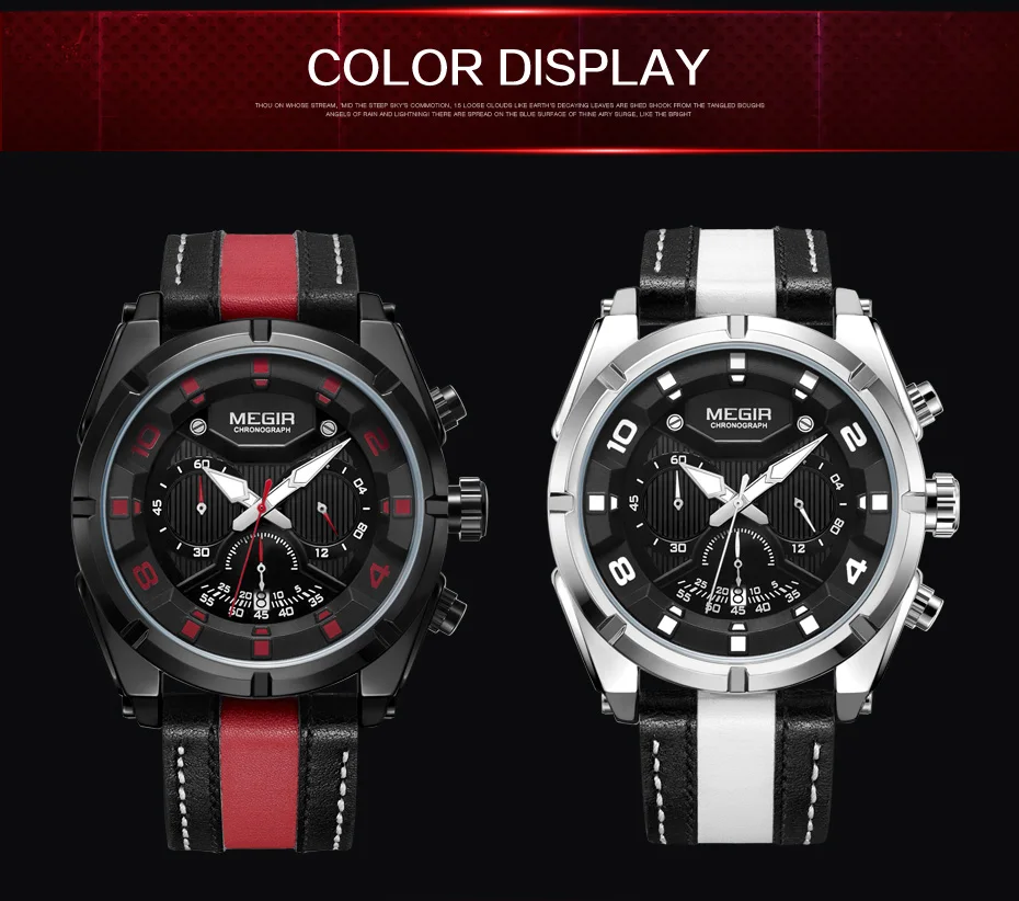 men watch (11)