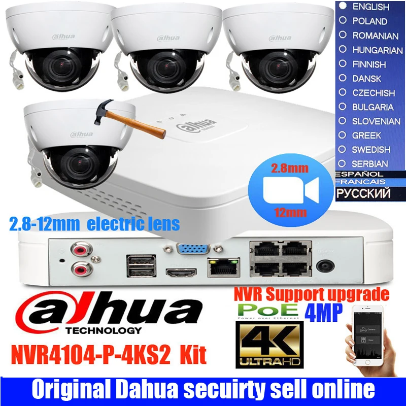 Freeship Dahua H265 4K NVR NVR4104 P 4ks2 Motion Detection NVR with 4MP
