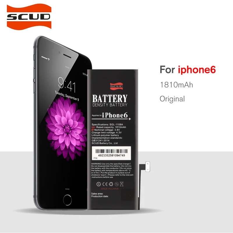 Аккумулятор для телефона SCUD iphone 6 реальная емкость 1810 мАч с набором инструментов