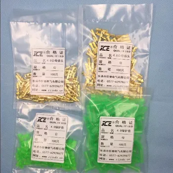 

100 Sets Bullet Male And Female Pair Terminal Block Plug-in Type Pullable Wire Butt Connector