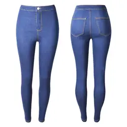 Модные джинсы для женщин для Высокая талия джинсы для пикантная тонкая эластичная стрейч тонкий сексуальный мыть узкие брюки