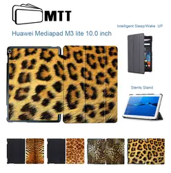 МТТ чехол для huawei MediaPad M3 Lite 10,0 дюйма авто пробуждения & Sleep из искусственной кожи Смарт Флип Tablet Обложка для huawei M3 lite 10,1"