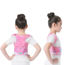 Детский Корректор осанки для здоровья подтяжки и бандаж коррекция сутуляющий Ортез пояс для поддержки спины