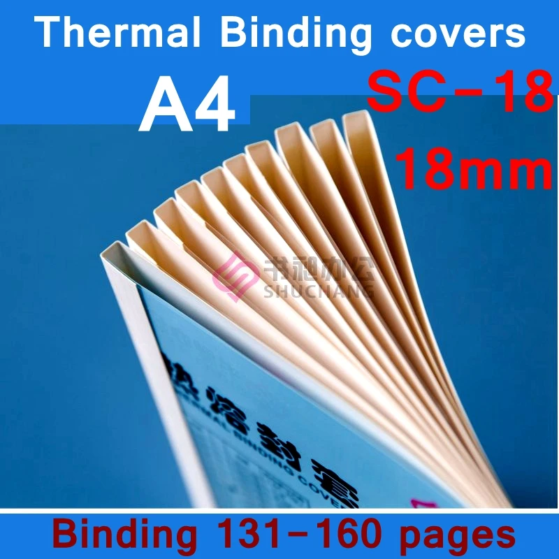 

[ReadStar]10PCS/LOT SC-18 thermal binding covers A4 Glue binding cover 18mm (130-160 pages) thermal binding machine cover