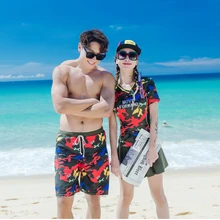 Камуфляжный принт романтические шорты-плавки пара Разделение сексуальный купальный костюм бикини-костюм «Человек Пляжные шорты