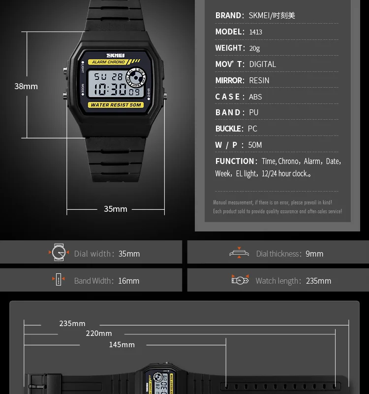digital watch-10