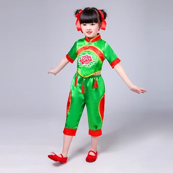 

Children's Dance Costumes Girls' National Dance Clothes Children's Ballroom Dance Clothes Chinese Folk Dance