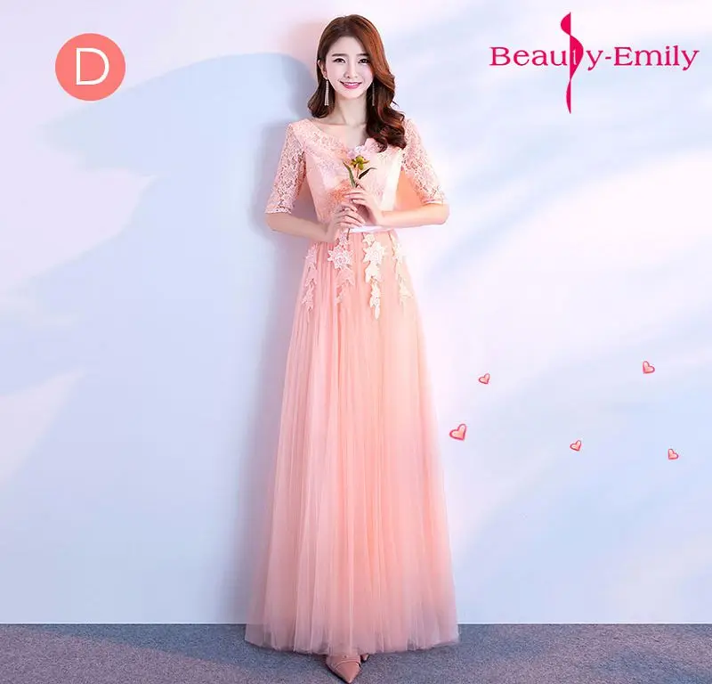 21_SKU_2018D