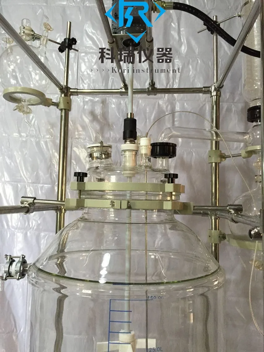 Doule layer glass reactor-upper