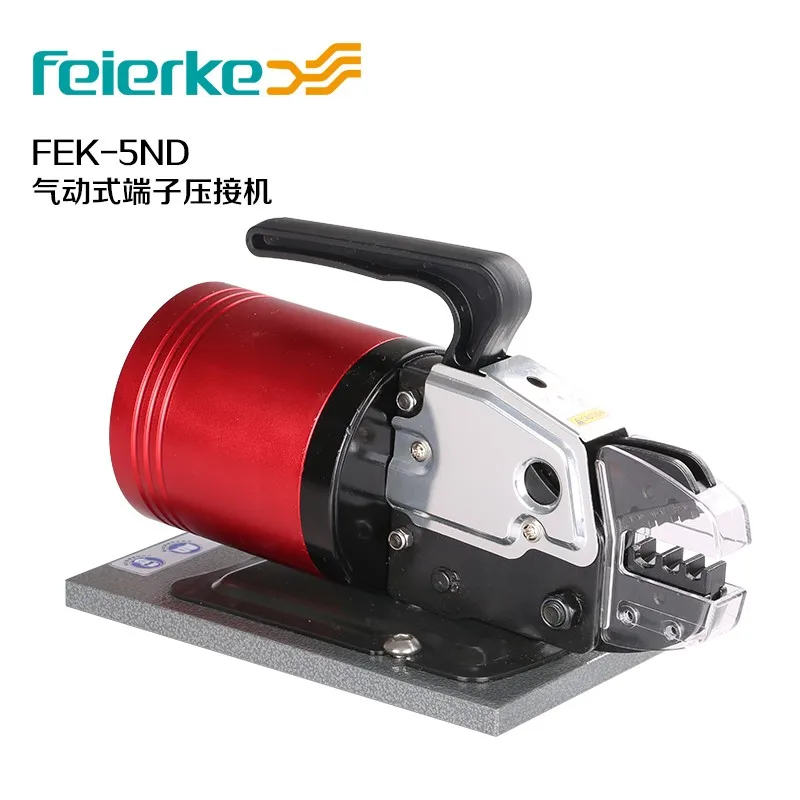 Felco FEK-5ND пневматический холодный пресс-зажим электрическая клемма пресс-соединение инструментарий клепальный пресс