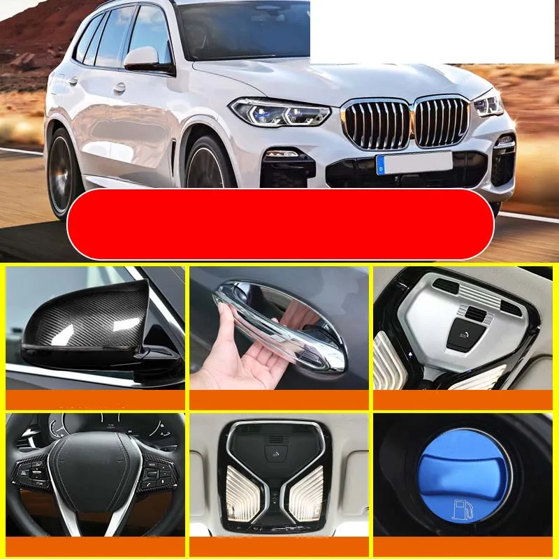 

Lsrtw2017 Carbon Fiber Abs Car Interior Trims Central Control Strip Reading Light Frame for Bmw X7 2016 2017 2018 2019 2020