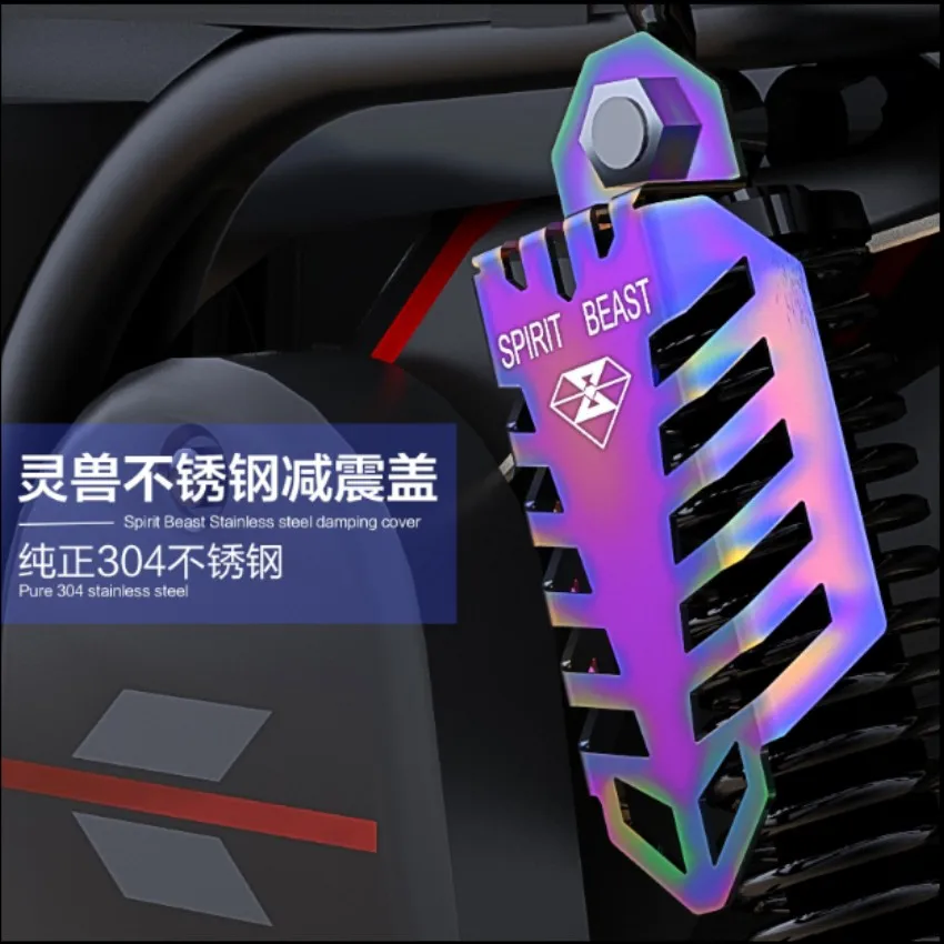 

Spirit Beast motorcycle alloy damping cover Front back shock absorber colorful stail steel cool styling