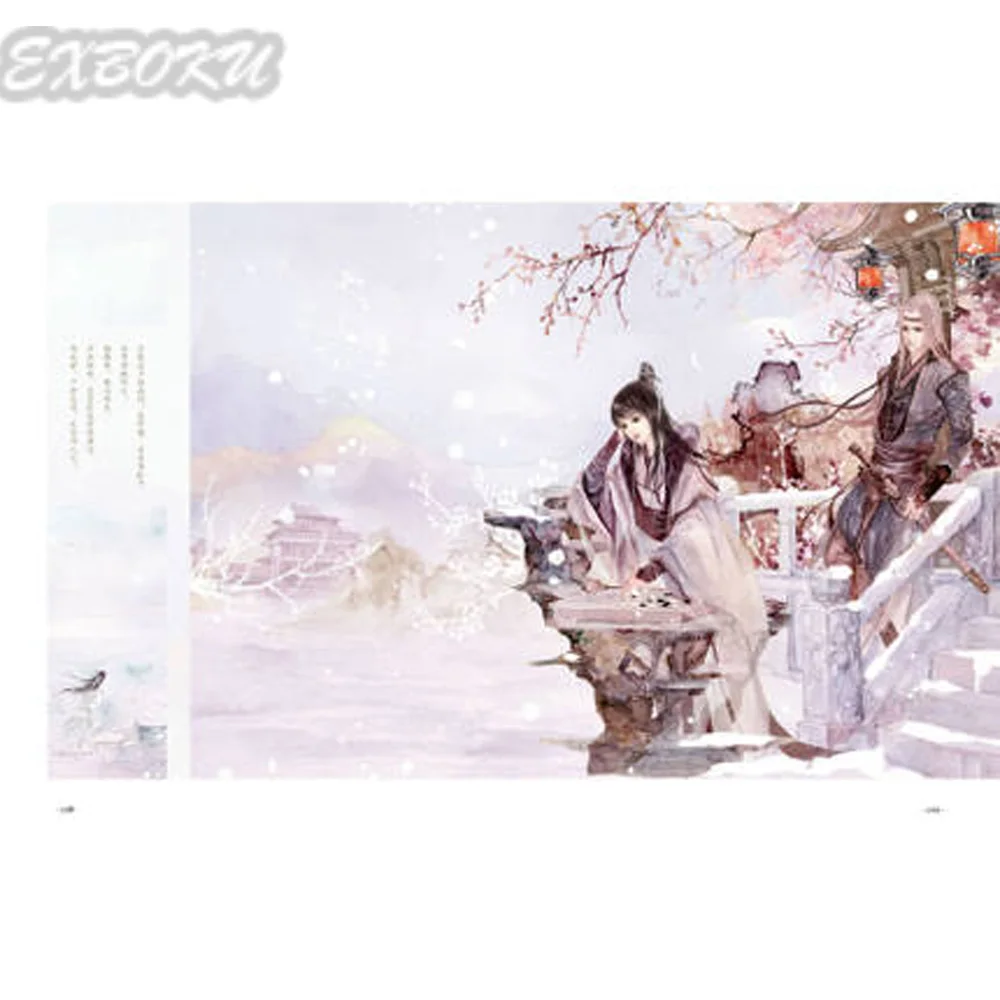 Китайский художник Rong Jing портрет ландшафтный рисунок фотография|painting book|landscape