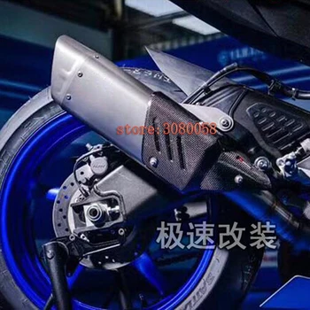 

Universal Motorcycle Exhaust Pipe Carbon Fiber Escape Modified Moto Laser Heat Shield Cover For Yamaha R1 R6 YZF