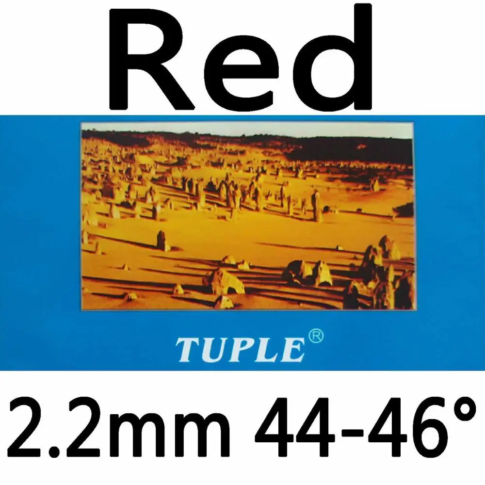 KOKUTAKU TUPLE 007 Тайвань натяжение NON-TACKY пипсов в настольный теннис пинг понг резиновый с губкой - Цвет: Red 2.2m H44-46