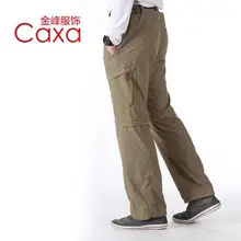 CAXA Для мужчин лето съемный Пеший Туризм быстросохнущие Брюки для девочек Спорт на открытом воздухе УФ-защита водонепроницаемый дышащий Рыбалка Брюки и штаны