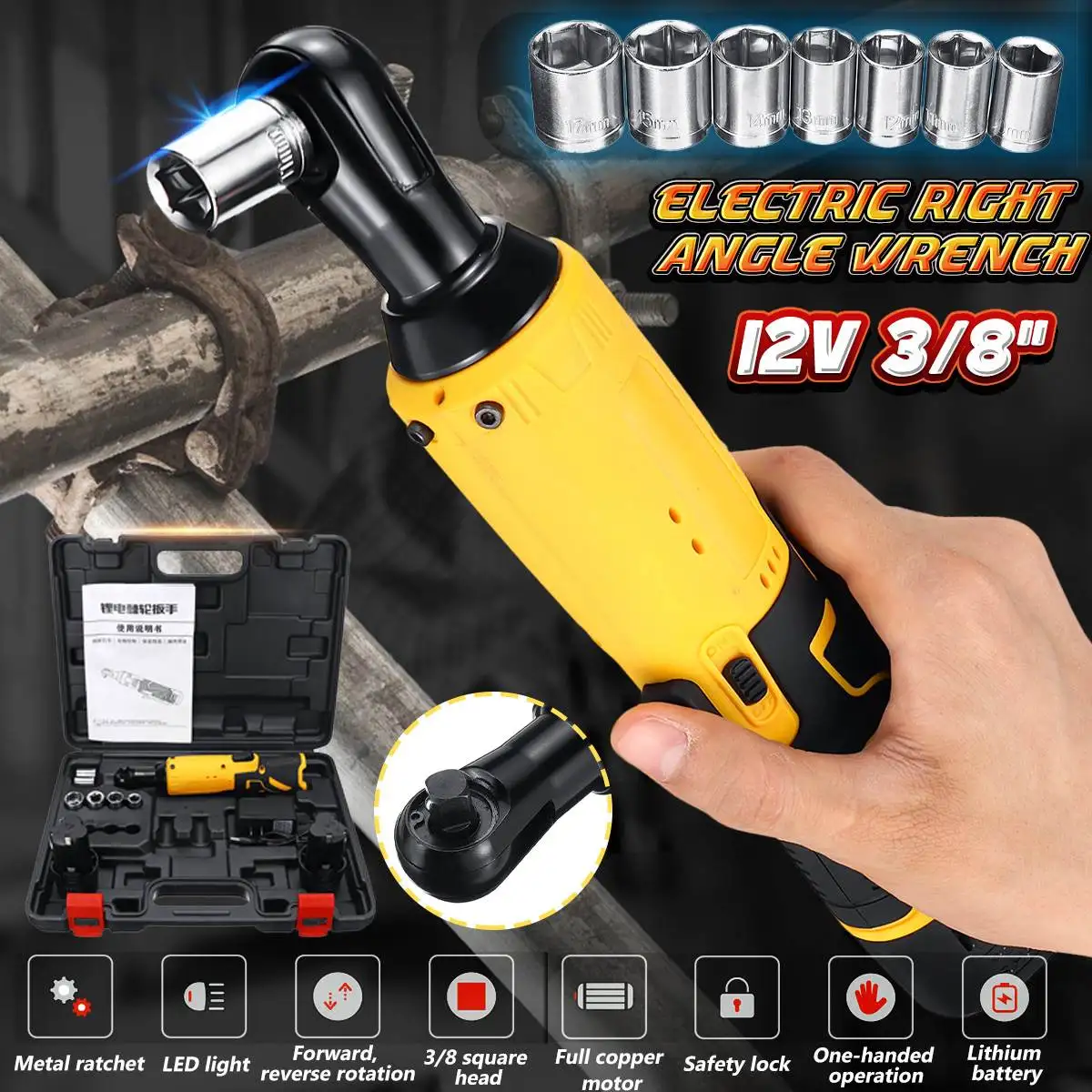 

12V 45Nm LED Cordless Electric Ratchet Wrench 3/8 Inch Chuck Right Angle Wrench Tool 2 Li-ion Battery