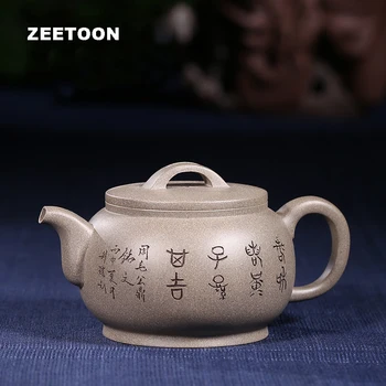 

300cc Authentic Yixing Teapot Gongding Pot Chinese Kung Fu Tea Set Master Handmade Ceramics Pottery Boutique Purple Clay Kettle