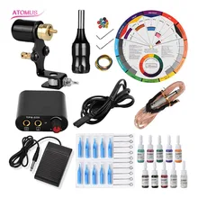 Моторно-вращательный для татуировок Para Tatuajes Equipamento профессиональный набор для татуировок наконечник роторная машина набор Tatoo ансамбль набор пистолетов Tatouer