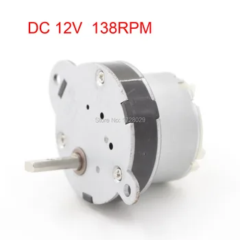 

DC Reduction Motor Geared 12V JL-40B500-40-12138 138RPM 12V DC Gear Box Motor