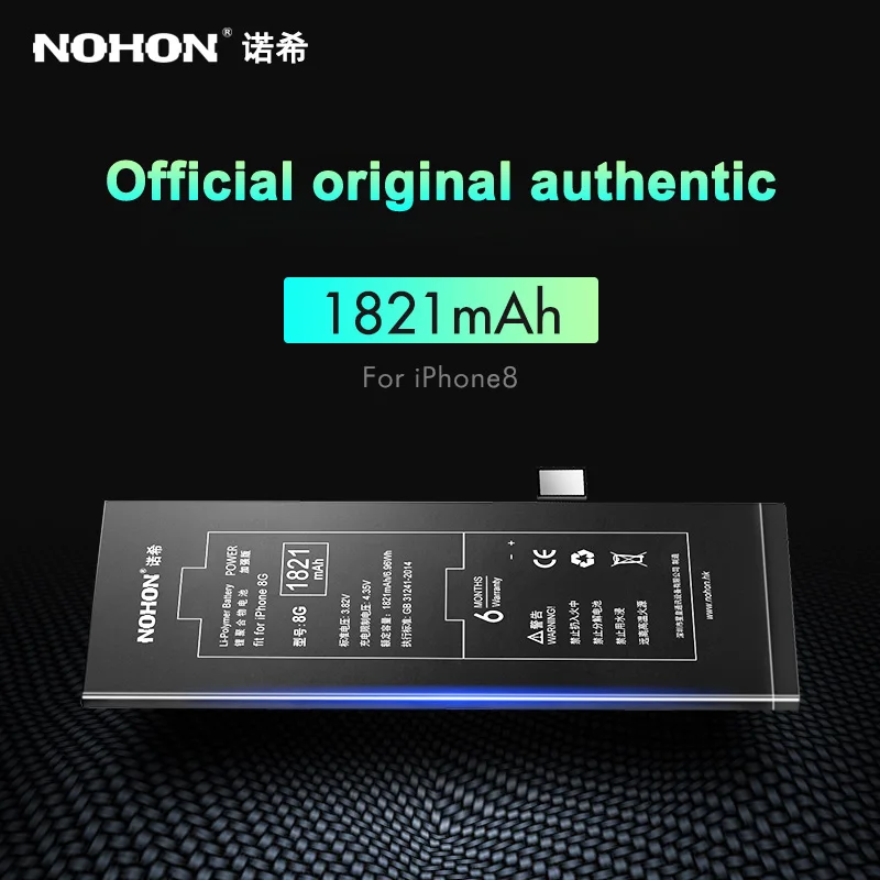 Nohon аккумулятор для Apple iPhone 8 Plus 7 Plus 8 Plus 7 Plus X iPhone8 iPhone7 7G 8G литий-полимерный аккумулятор бесплатные инструменты в розницу посылка