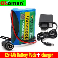 Высокая емкость 12 В 4000 мАч 18650 литий-ионная аккумуляторная батарея для камеры видеонаблюдения 3 А батареи+ 12,6 в ЕС США зарядное устройство