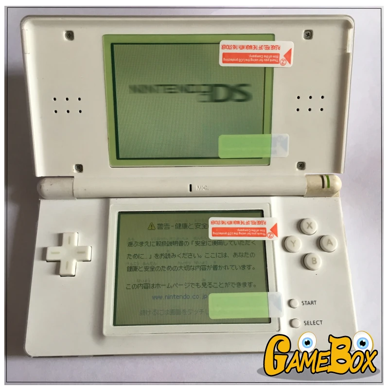 NDSL Protective Film
