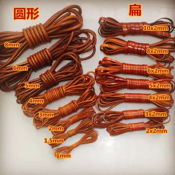 

2 Meters Retro Yellow Brown 1 2 3 4 5 6 8 10MM Flat Round Genuine Leather Cord Rope Thread for DIY Leather Bracelet Jewelry Make