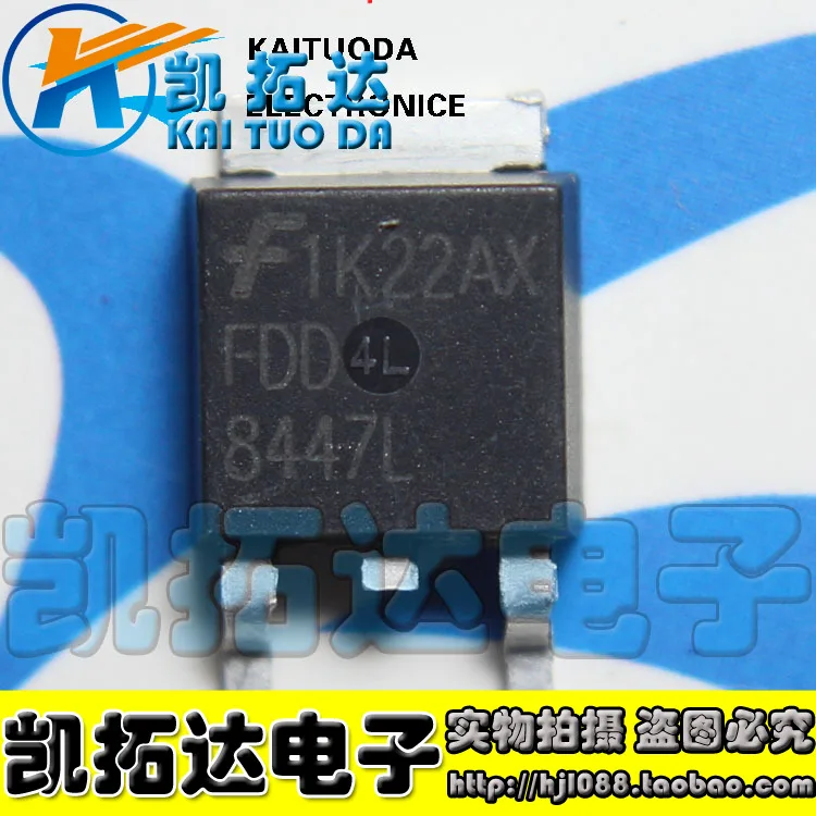 

FDD8447L 10pcs/lot 100% original factory, not made in China copy