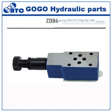 ZDB6/ZDB10 гидравлический сброс давления соленоидный Поплавковый обратный клапан ZDB6VA ZDB6VP ZDB6VB