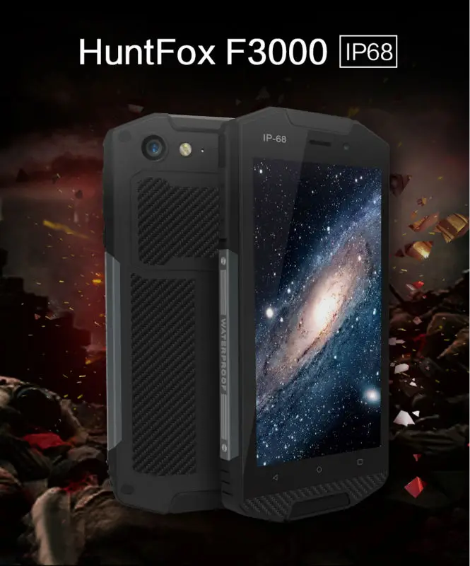 Андроид 3000