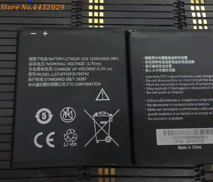 Высококачественный оригинальный аккумулятор Li3716T42P3H705742 1650 мАч для смартфона ZTE