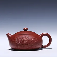 H2245 160cc Исин чайник с шариковым отверстием Shi Zhu mud Dahongpao ручной работы чайник