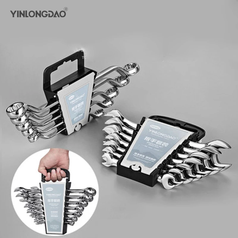 

1Set Adjustable Spanner Open Double Head Fork Dual-use Plum Wrench Board Hardware Multitool Combination Wrench Repair Hand Tools
