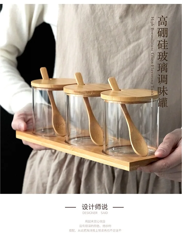 Боросиликатная стеклянная Герметичная канистра бамбуковая крышка коробка для приправ набор канистр из трех частей кухня с ложкой содержит набор коробок