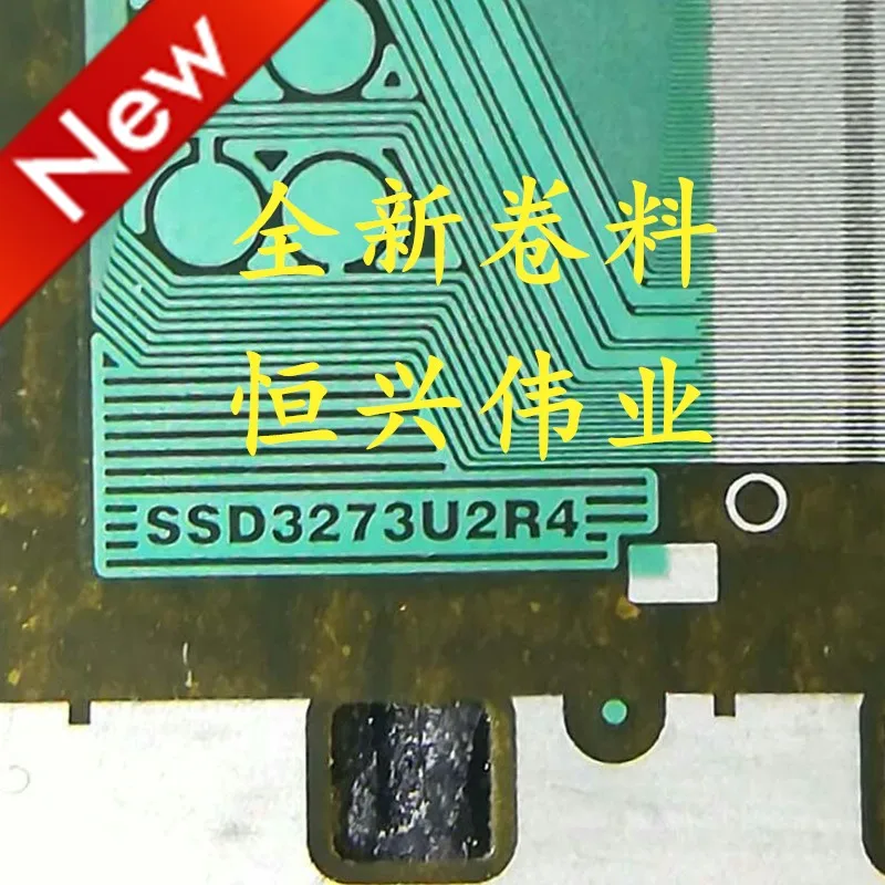 100% новый и оригинальный SSD3273U2R4 КОФ/таб|Запасные части| |