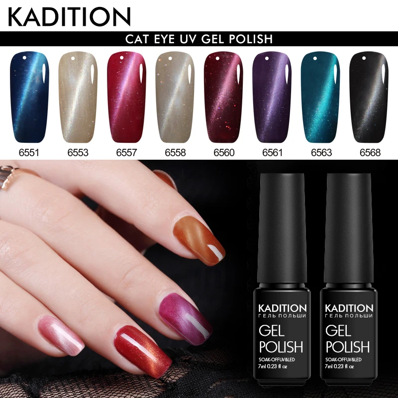 KADITION 3D Cat Eye Gel Uv Kit Varnishes Magnetic Nail Lacquer Enamel Permanent Soak Off LED UV Polish Manicure | Красота и здоровье