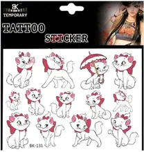 Wyprzedaż Sexy Anime Tattoo Galeria Kupuj W Niskich Cenach Sexy
