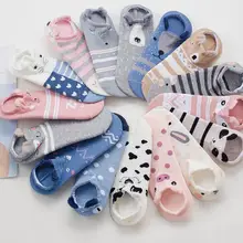 5 шт./лот из пряжи с пером, женские носки, объёмные носки, Мультяшные носки с животными, хлопковые невидимые короткие носки для женщин