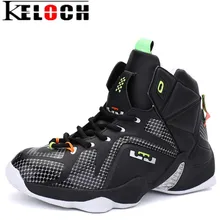 Keloch/Новинка года; мужские баскетбольные кроссовки; дышащие спортивные высокие баскетбольные ботинки для мужчин; уличные водонепроницаемые кроссовки