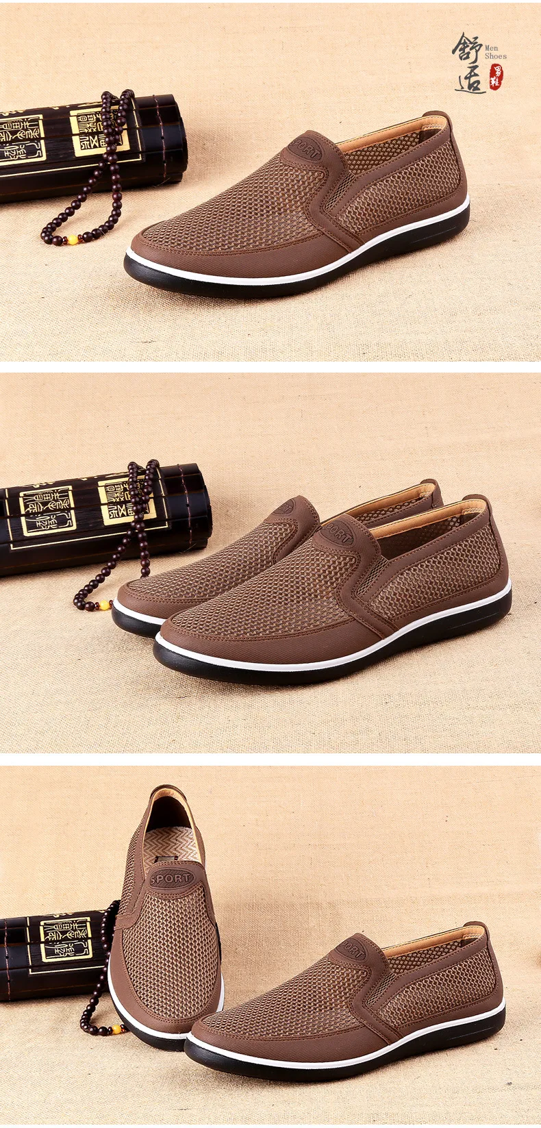 High Quality men casual shoes