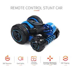 RC автомобиль игрушка Rc Stunt Car Relax коллекция Прохладный реалистичный Декор на открытом воздухе прочный синий начало способность развивать