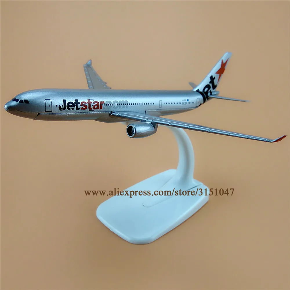 Jetstar.com A330 VH-EBB (8)