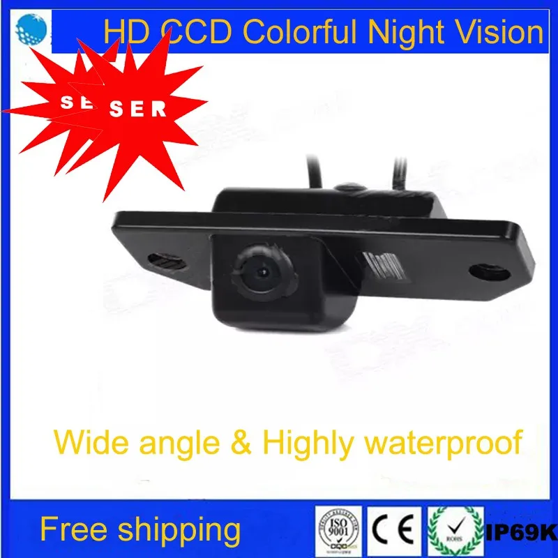 Ford Focus Sedan camera