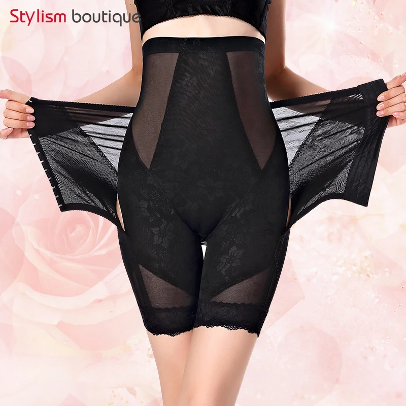 High Waist Girdle Tummy Control Panties with Adjustable Hooks Butt Lifter Body Shaper Corsets