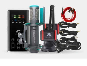 

Seeknature BOMIC condenser microphone +Broadcast Sound Card large diaphragm recording karaoke live mic with earphone set bundle