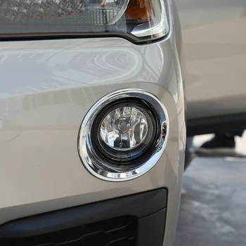 

2pcs Chrome Ring Front Fog Light Lamp Cup Frame Cover Trim For BMW X1 F48 16-17